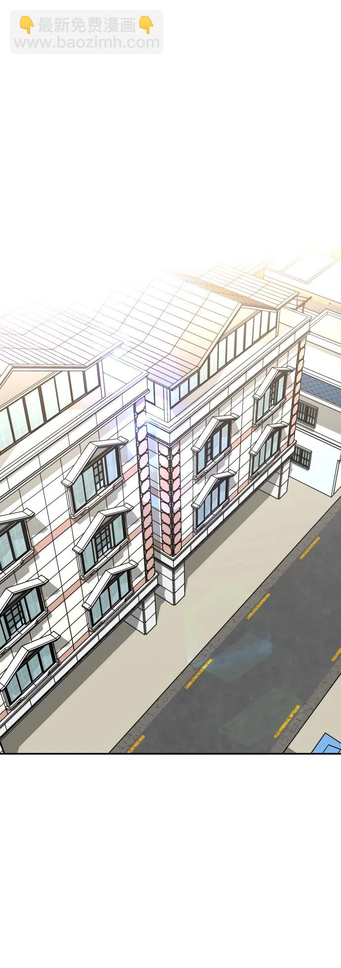 [第48话] 提议19