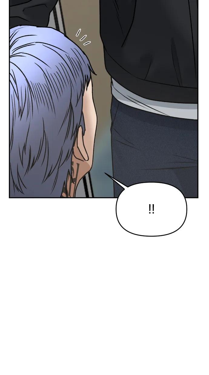[第48话] 提议34
