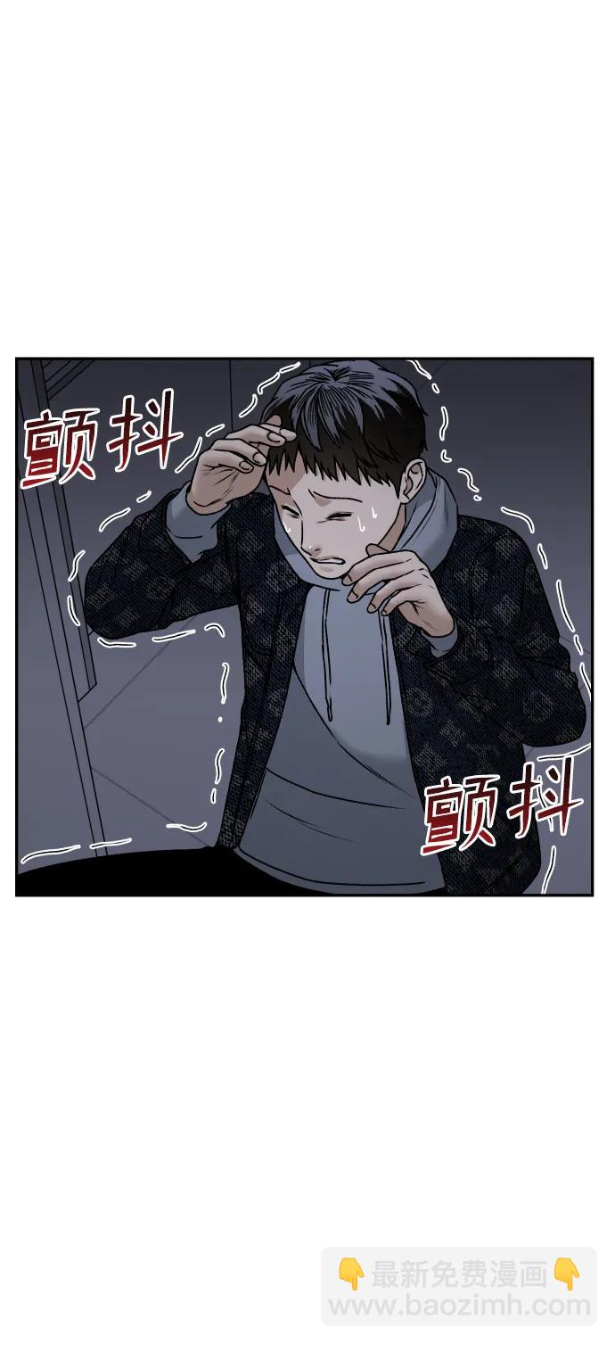 [第48话] 提议5