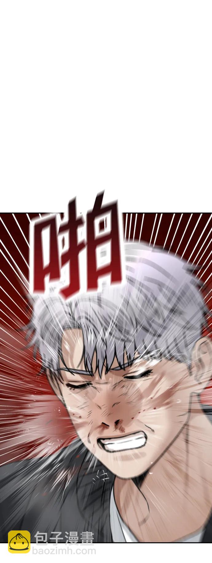 [第48话] 提议51