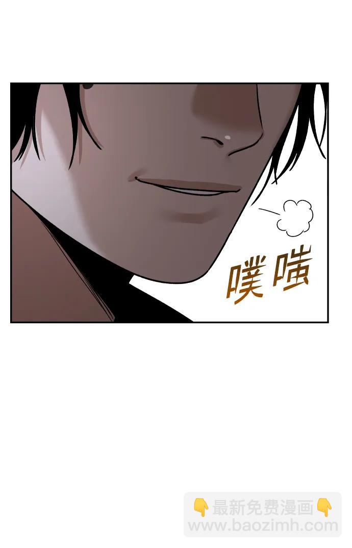 [第48话] 提议6