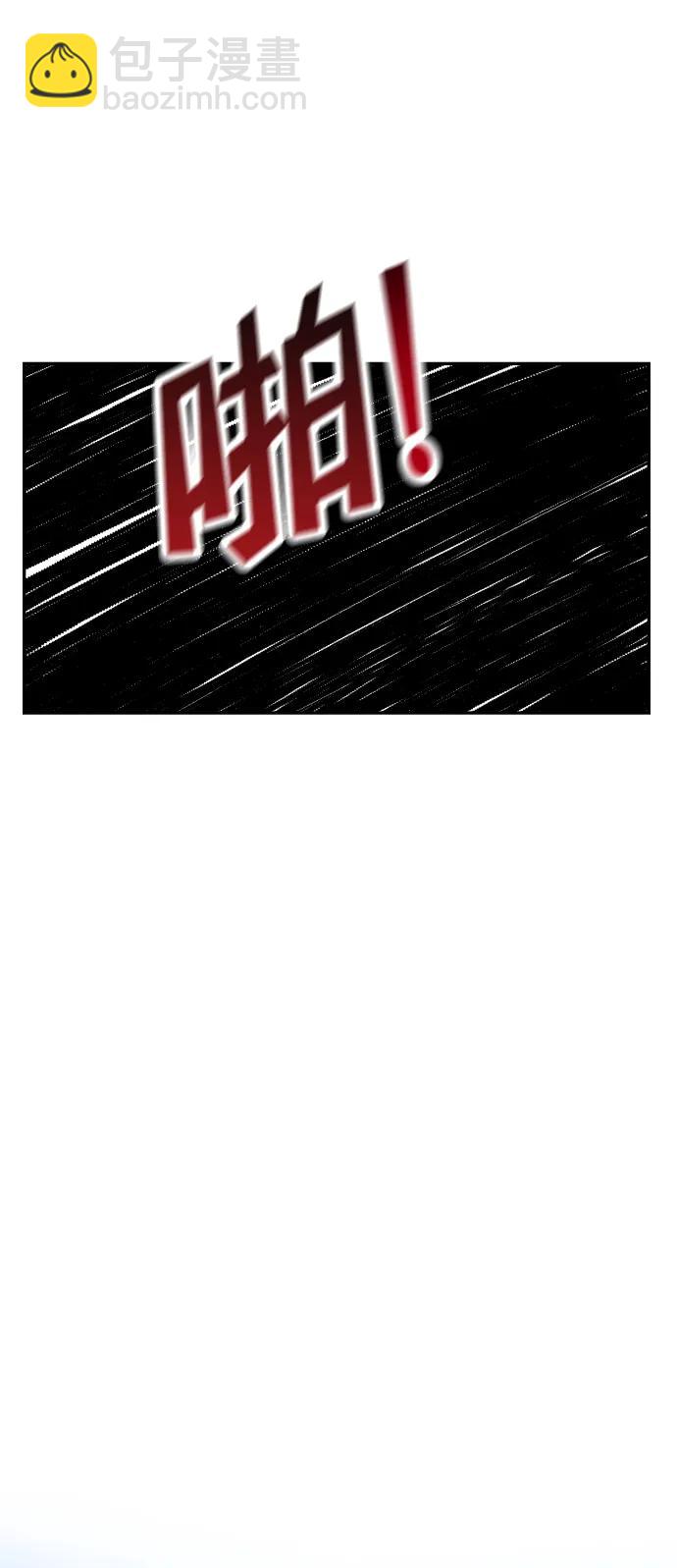 [第48话] 提议68