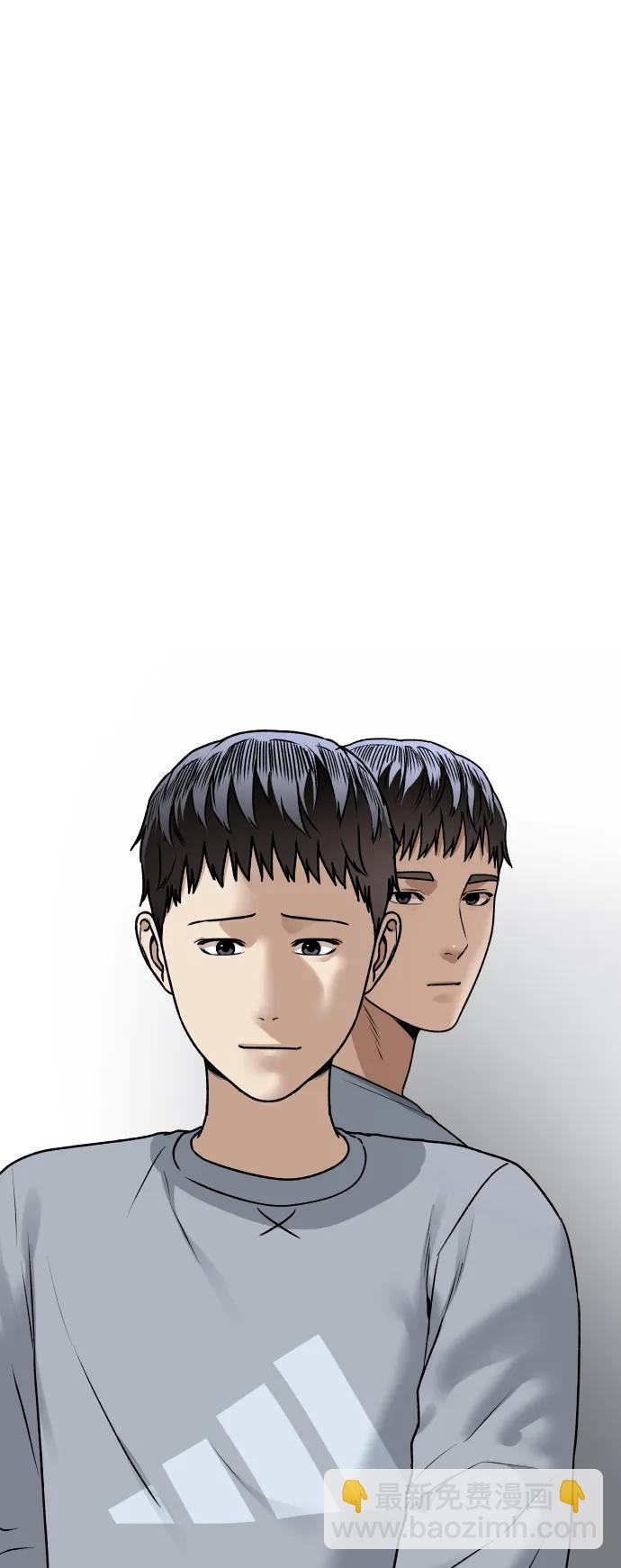[第52话] 乞丐王子23