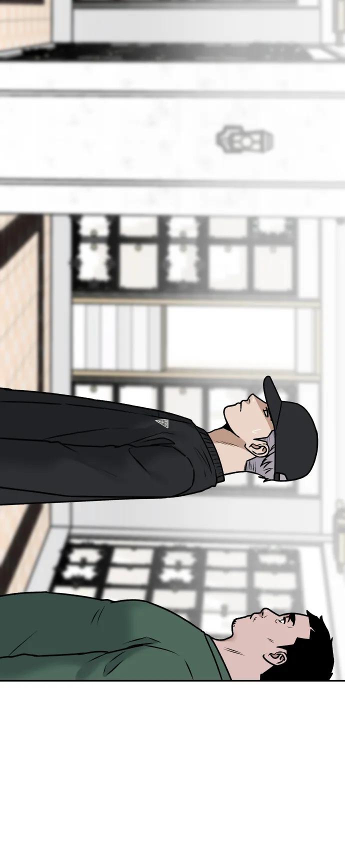 [第54话] 跪下70
