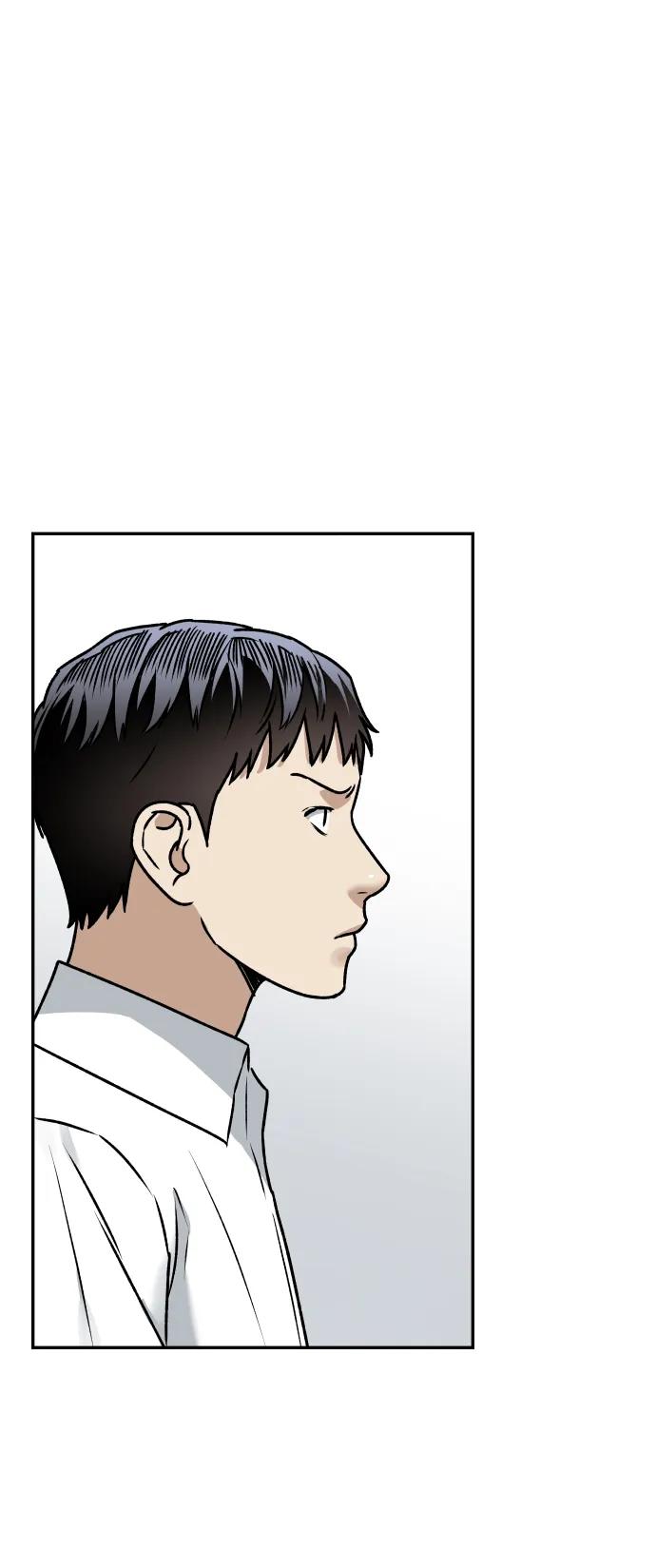 [第54话] 跪下71