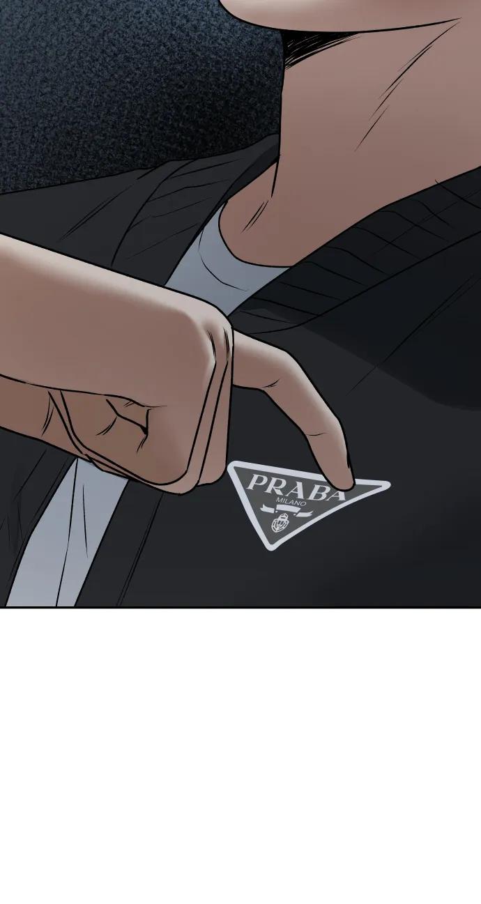 [第54话] 跪下80