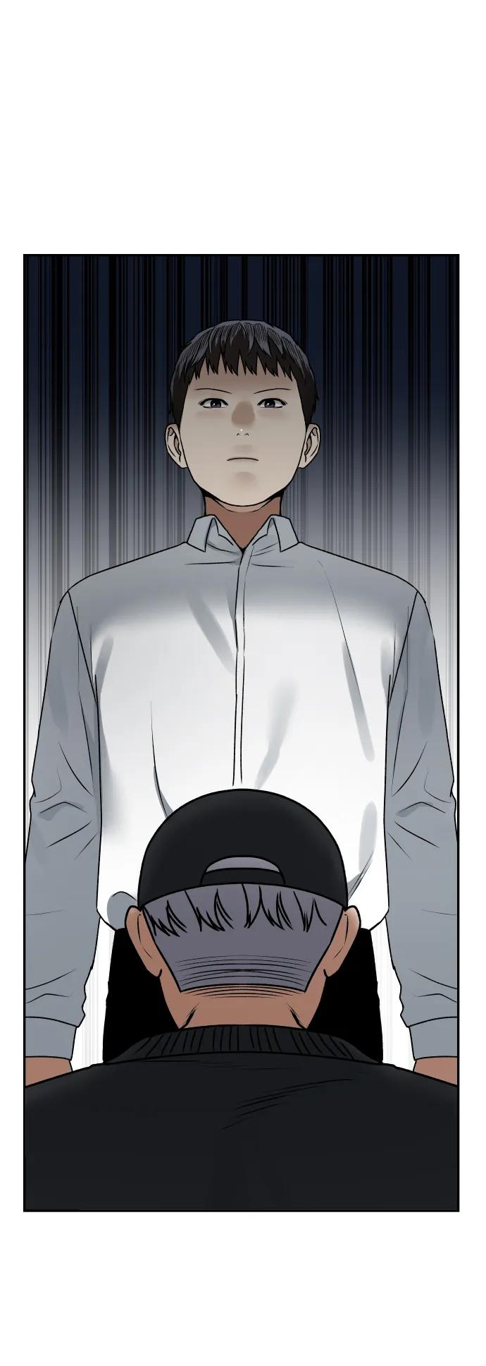 [第55话] 换位22