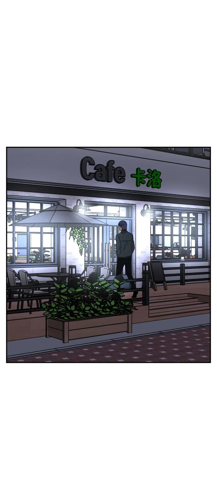 [第56话] 能做到吗?63
