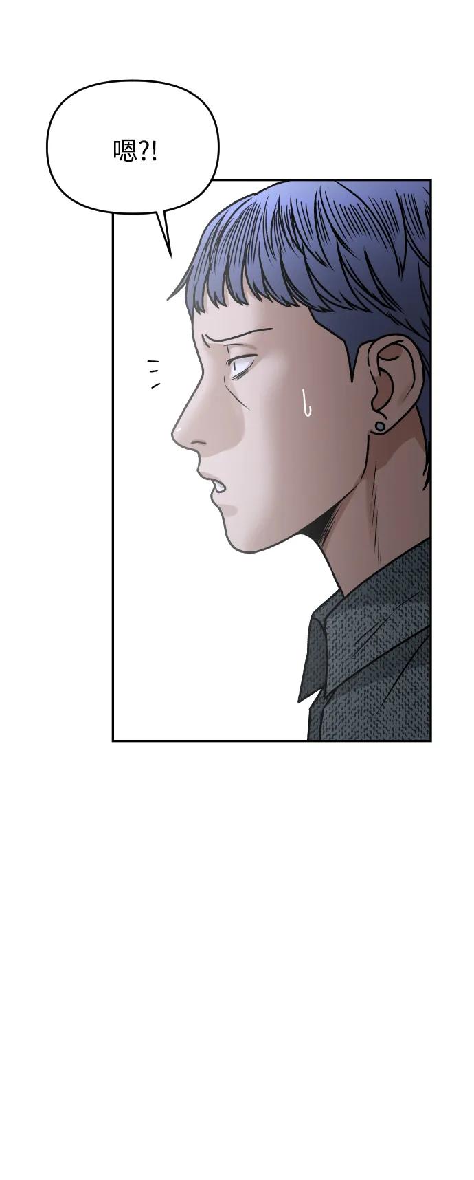 [第56话] 能做到吗?65