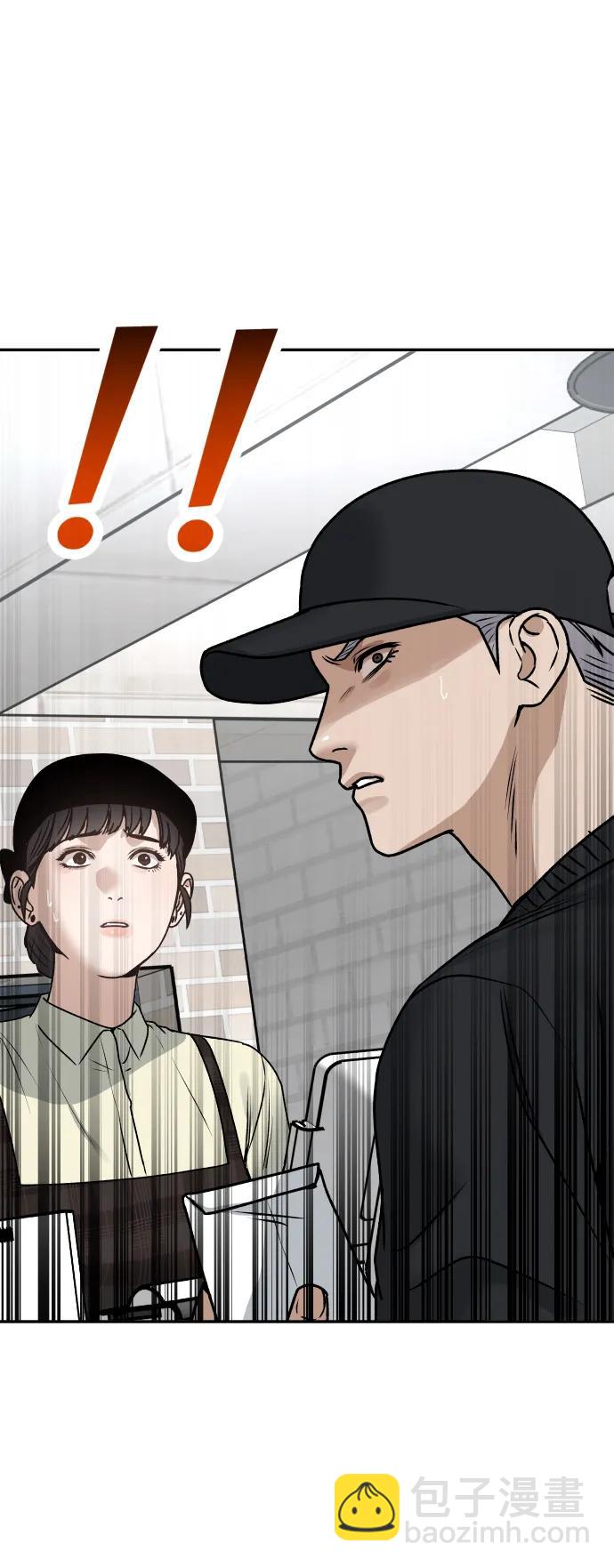 [第56话] 能做到吗?68