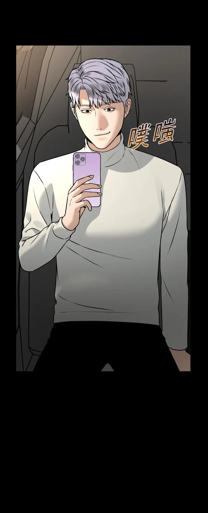 [第58话] 现在开始56