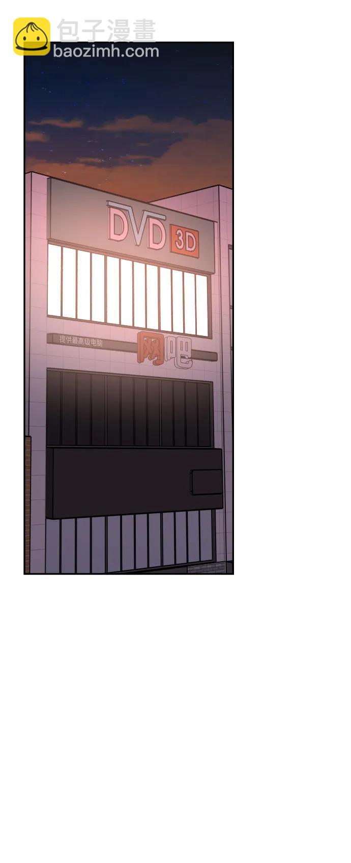 [第59话] 渐渐地19