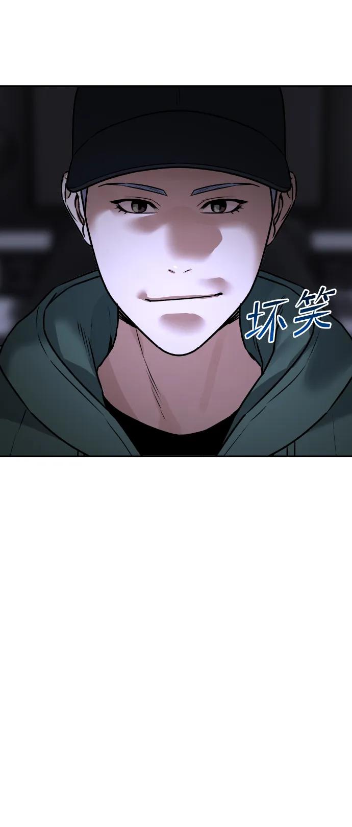 [第59话] 渐渐地40