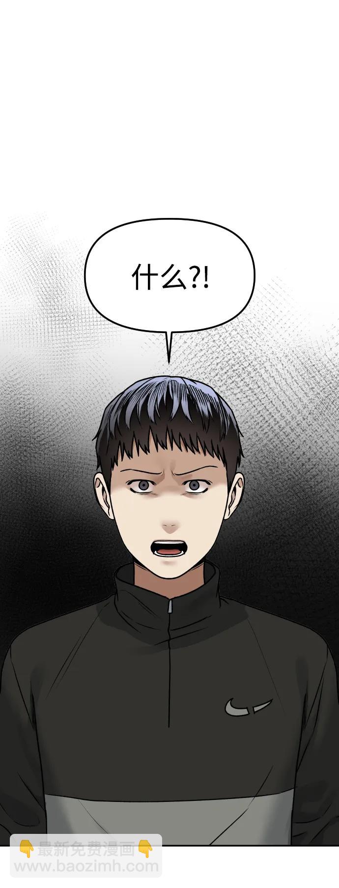 [第59话] 渐渐地72