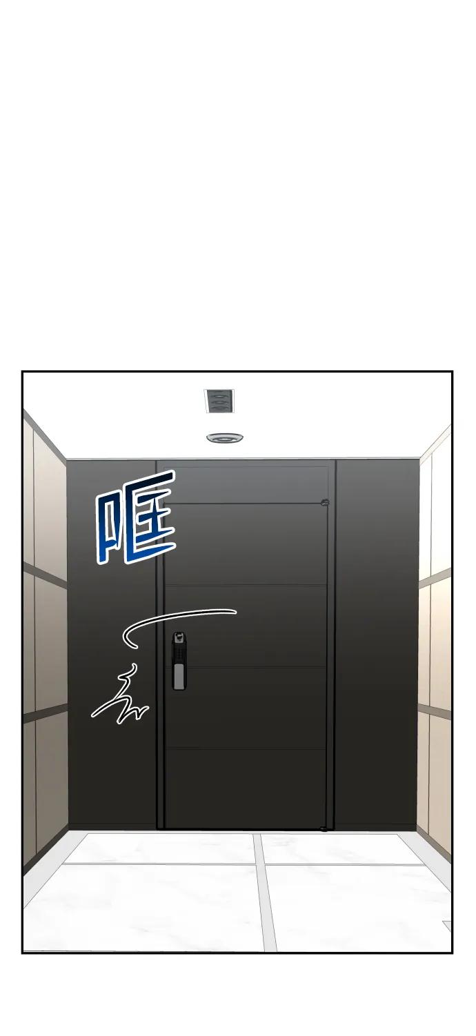 [第60话] 被打的家伙29