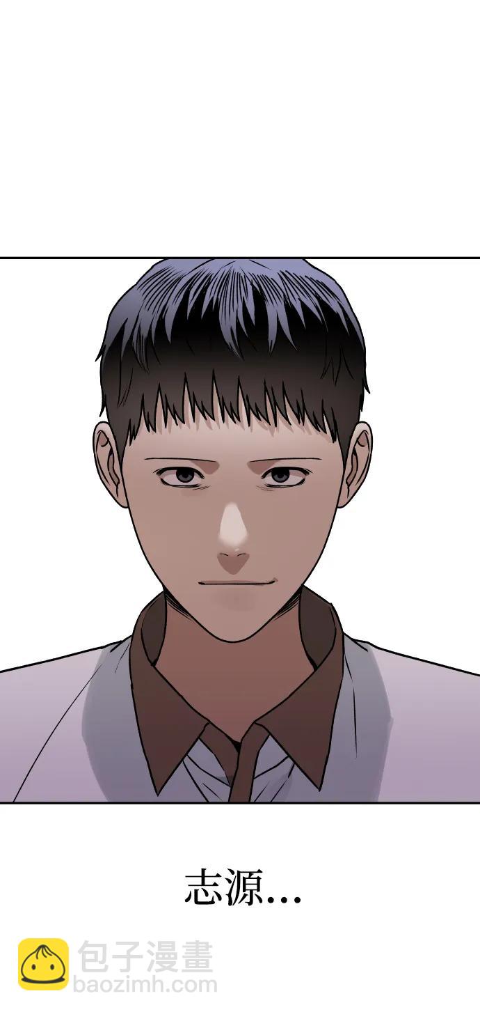 [第62话] 脚底汉堡43