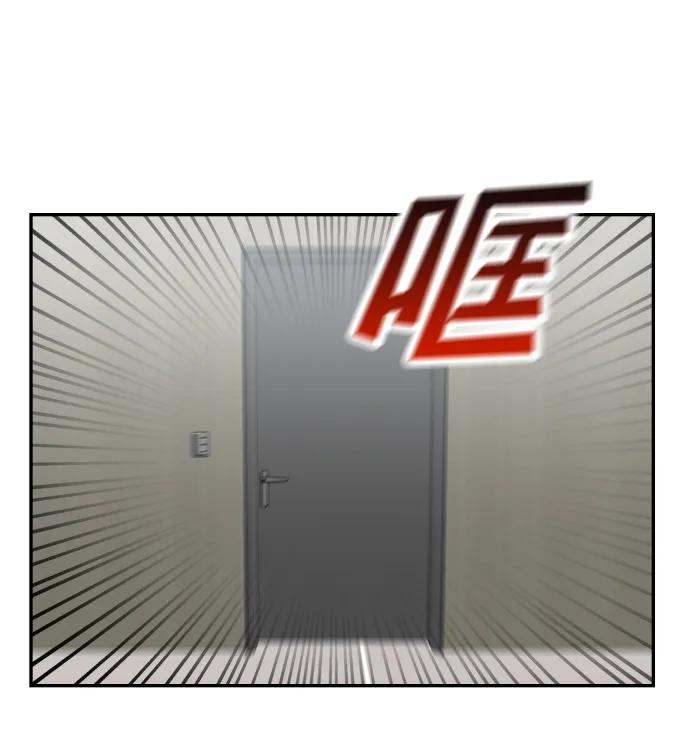 [第62话] 脚底汉堡68