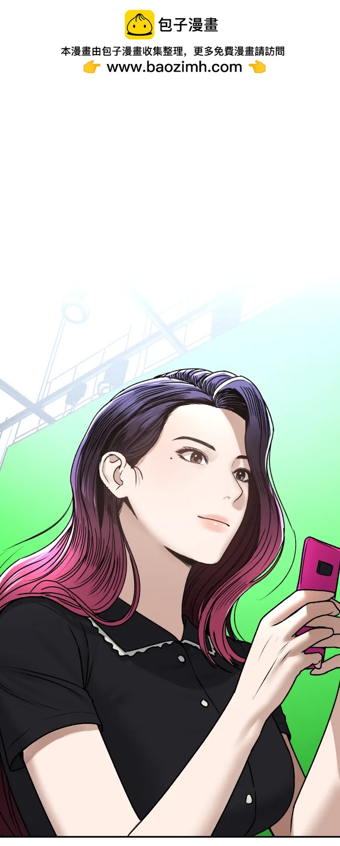 [第63话] 智秀1
