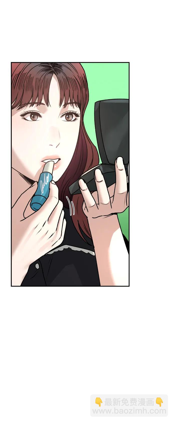 [第63话] 智秀18