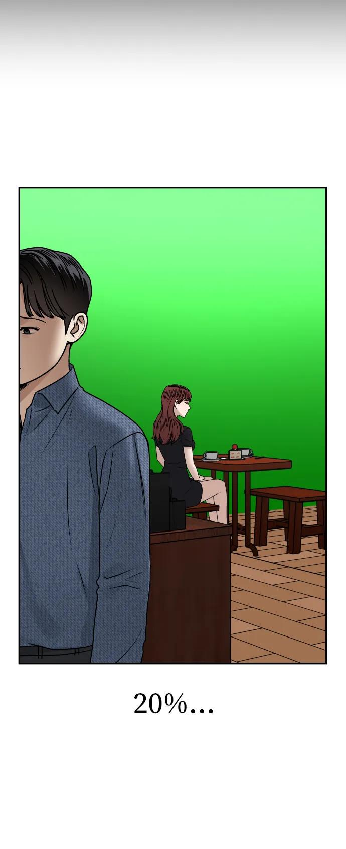 [第63话] 智秀37