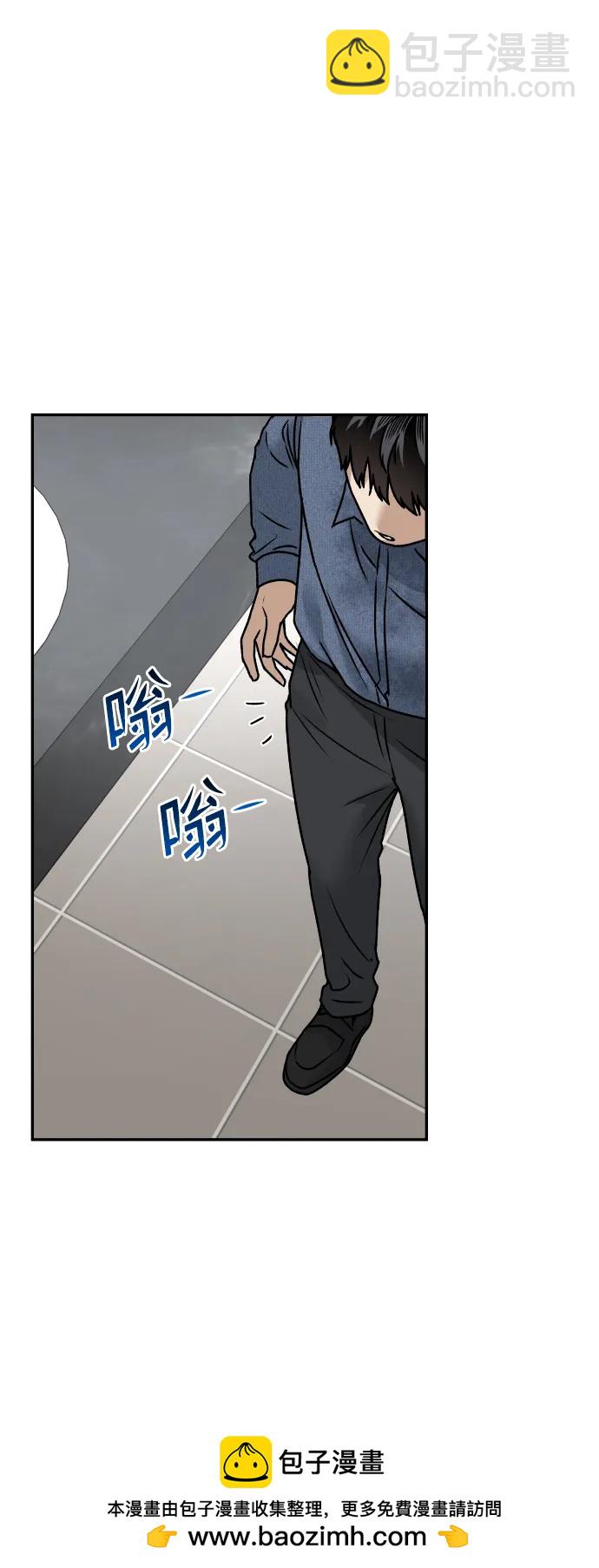 [第63话] 智秀53
