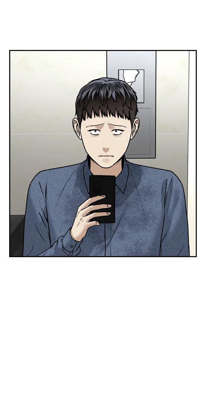 [第63话] 智秀62