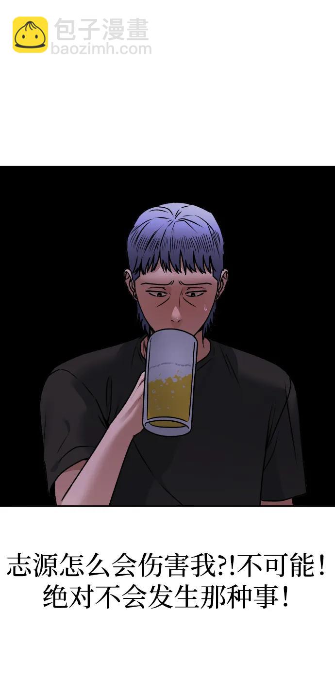 [第65话] 练习28
