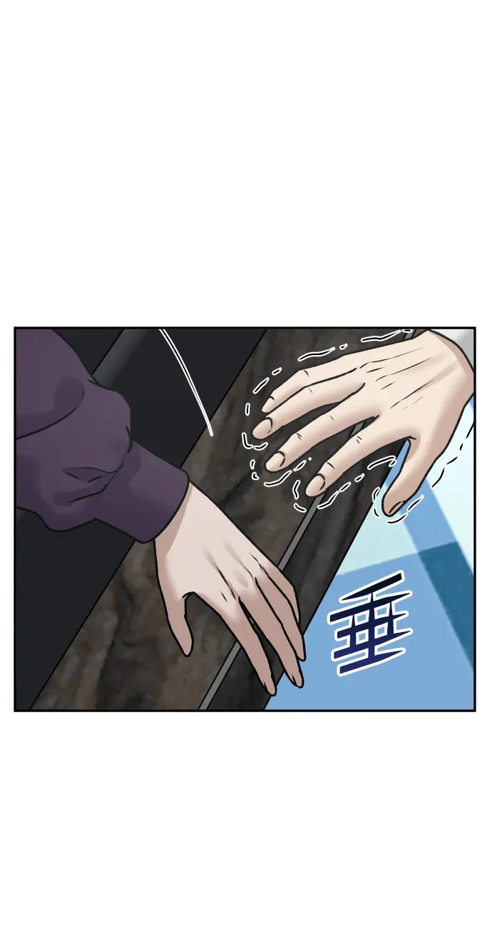 [第65话] 练习51
