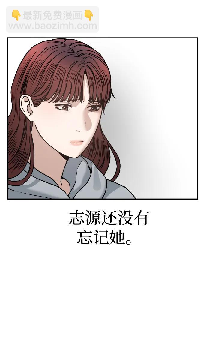[第65话] 练习62