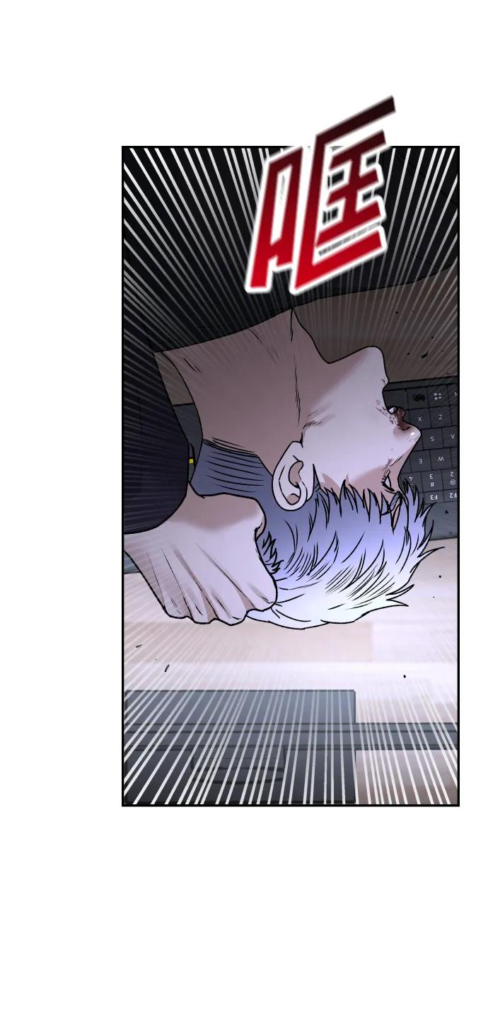 [第67话] 真不错11