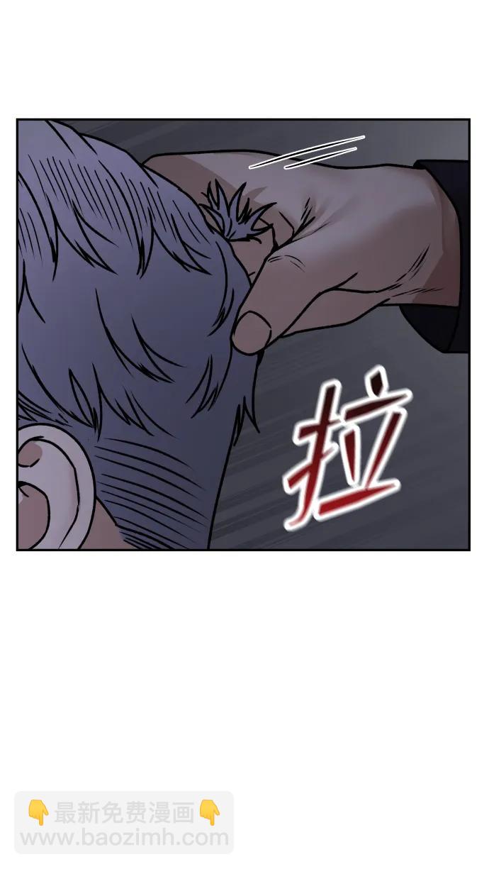 [第67话] 真不错13