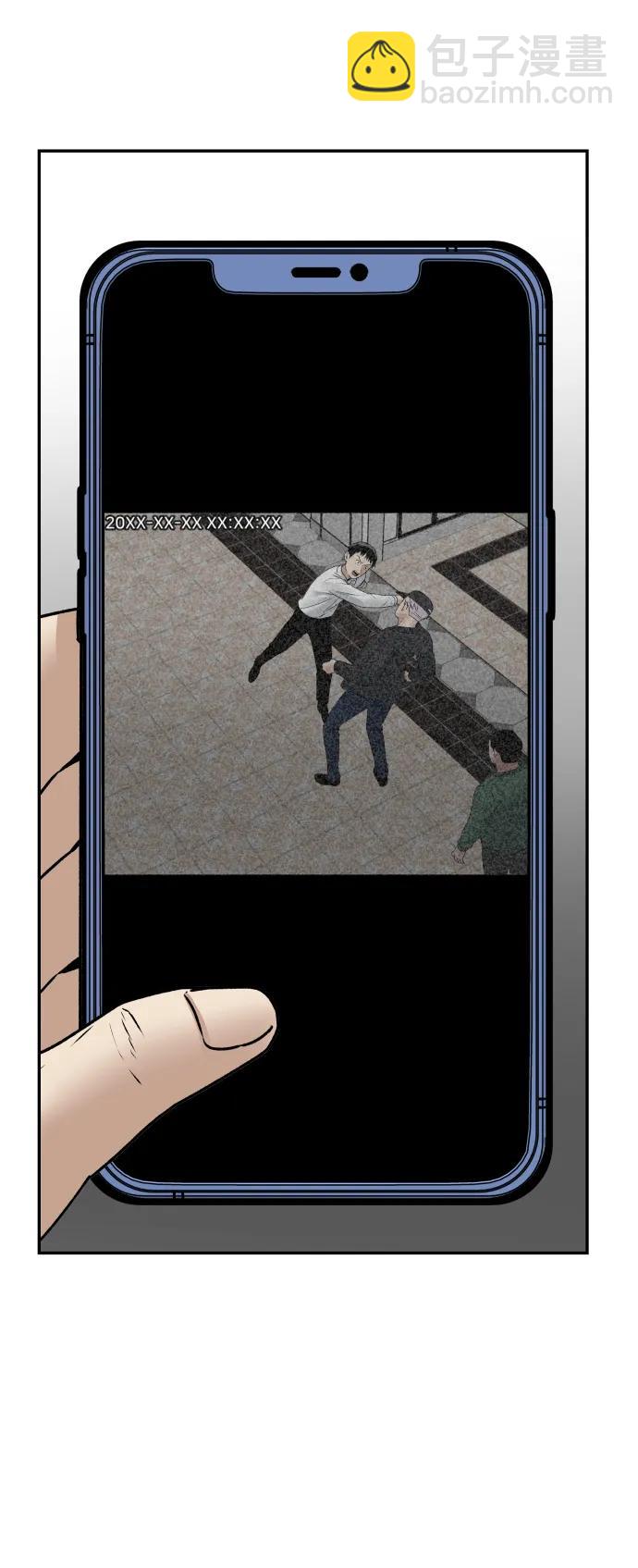 [第67话] 真不错25