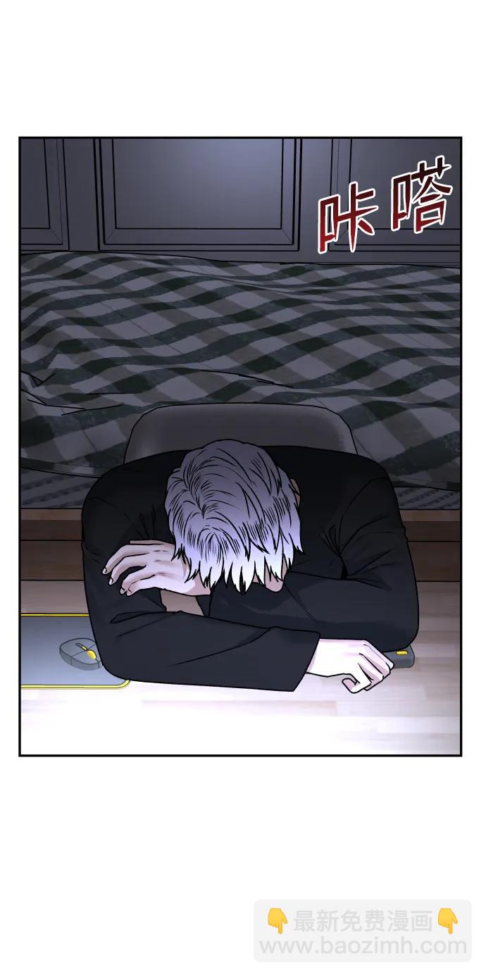[第67话] 真不错6