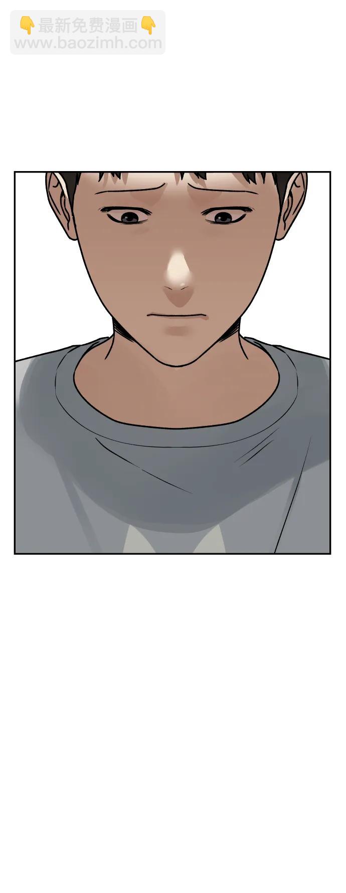 [第67话] 真不错65