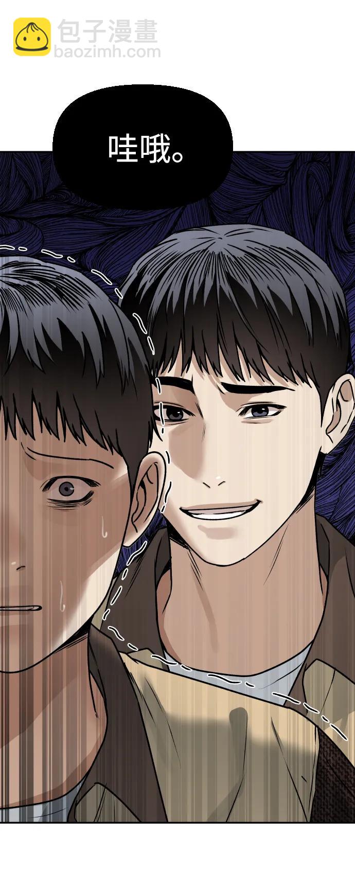 [第67话] 真不错80