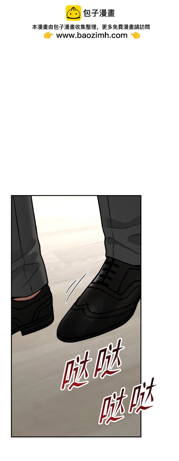 [第68话] 选择1