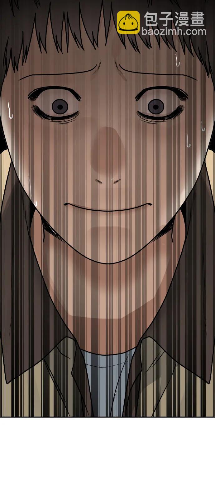 [第68话] 选择17