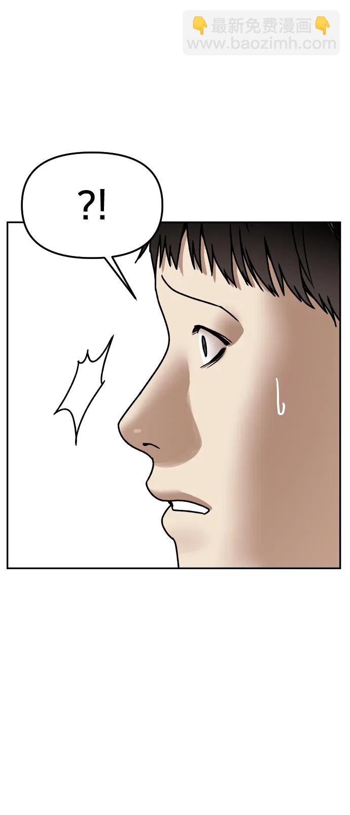 [第68话] 选择30