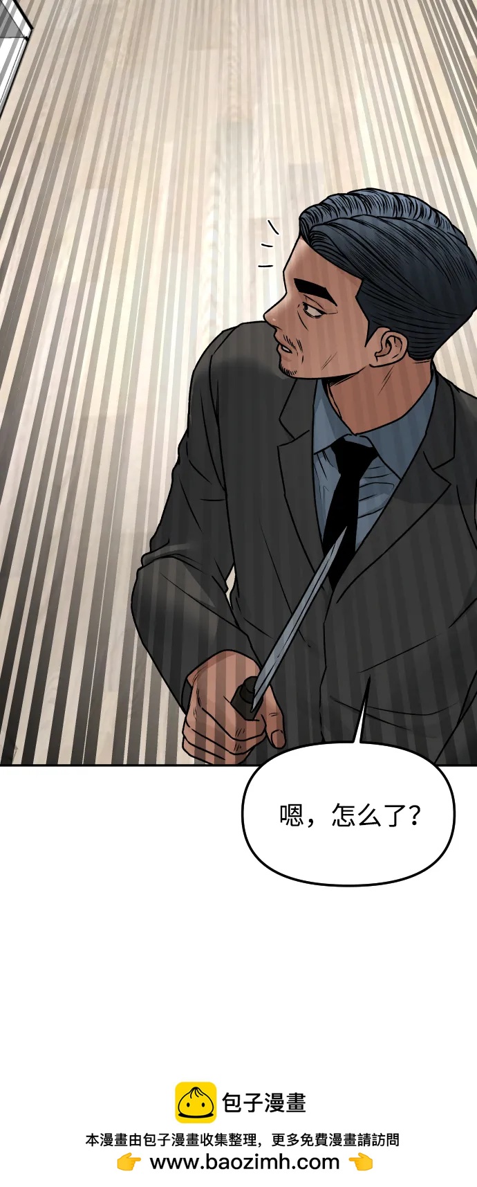 [第68话] 选择49