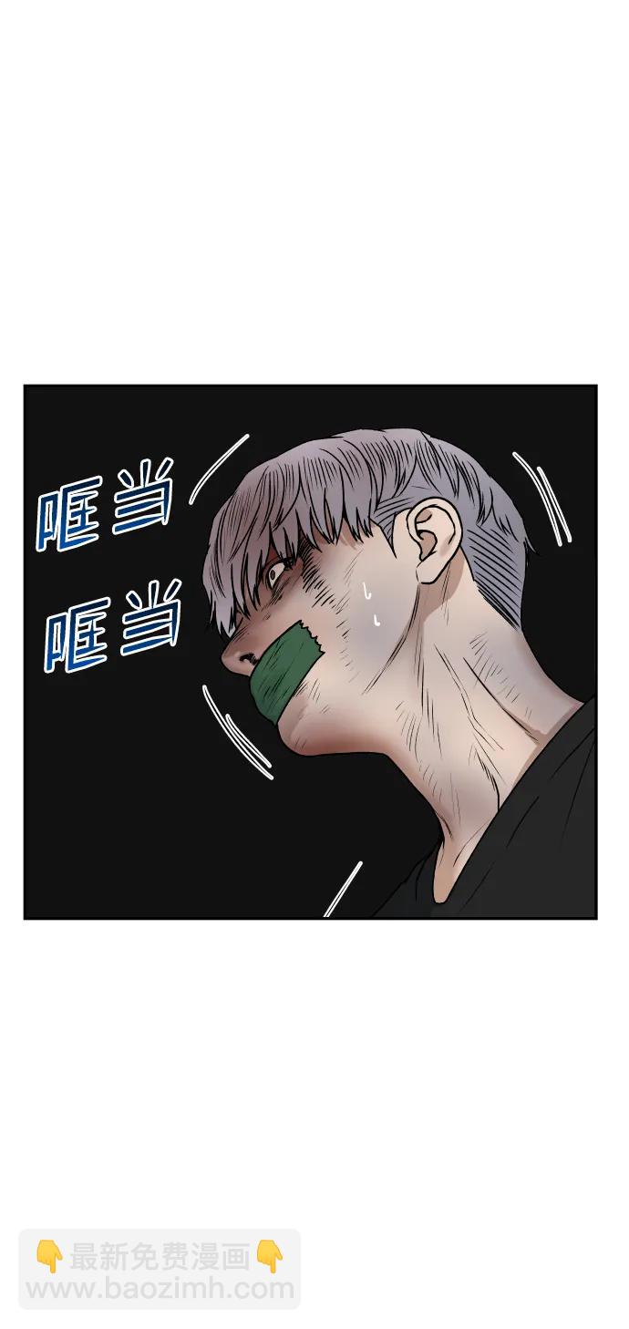 [第68话] 选择75