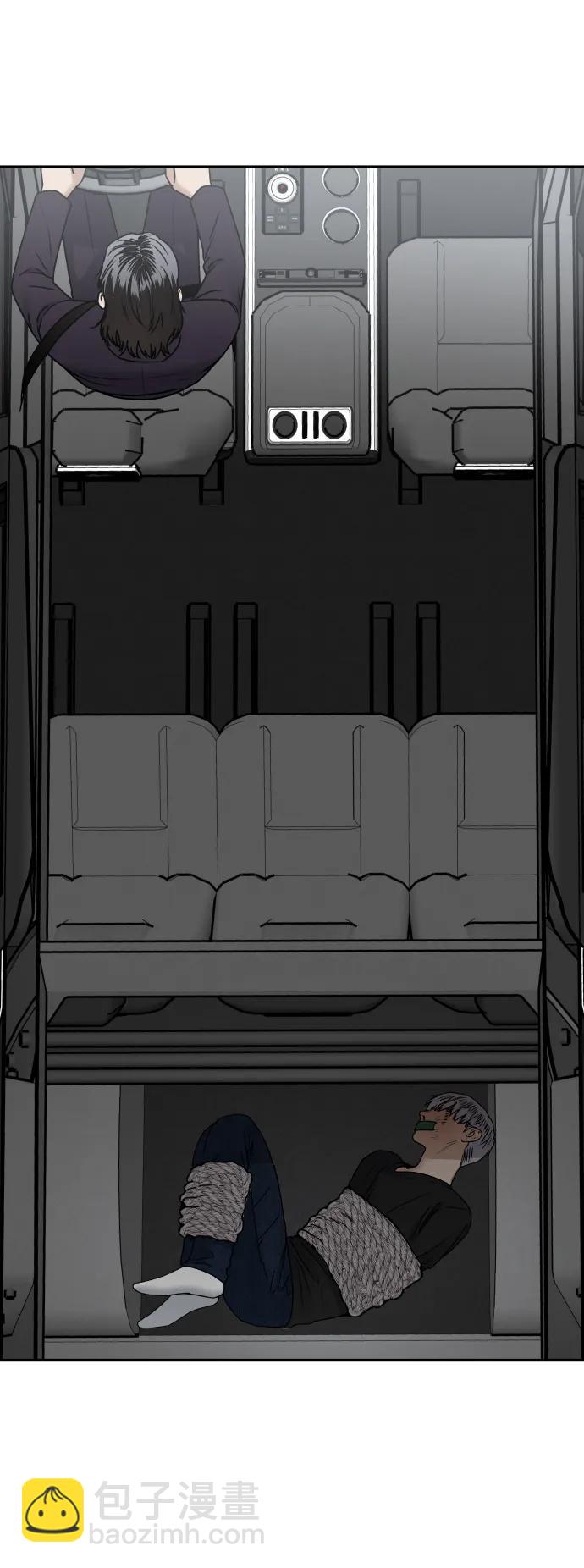 [第68话] 选择76