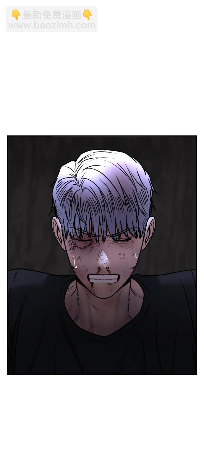 [第69话] 哥26