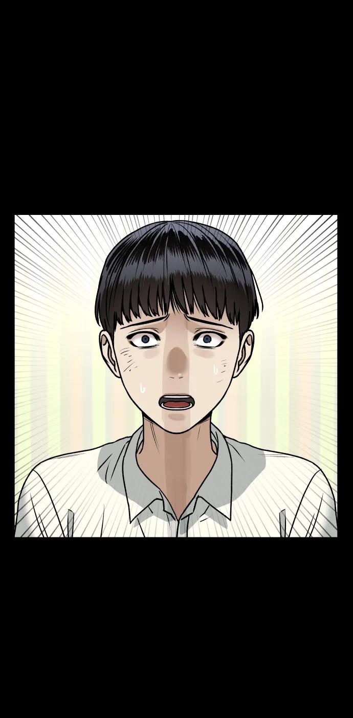[第69话] 哥43