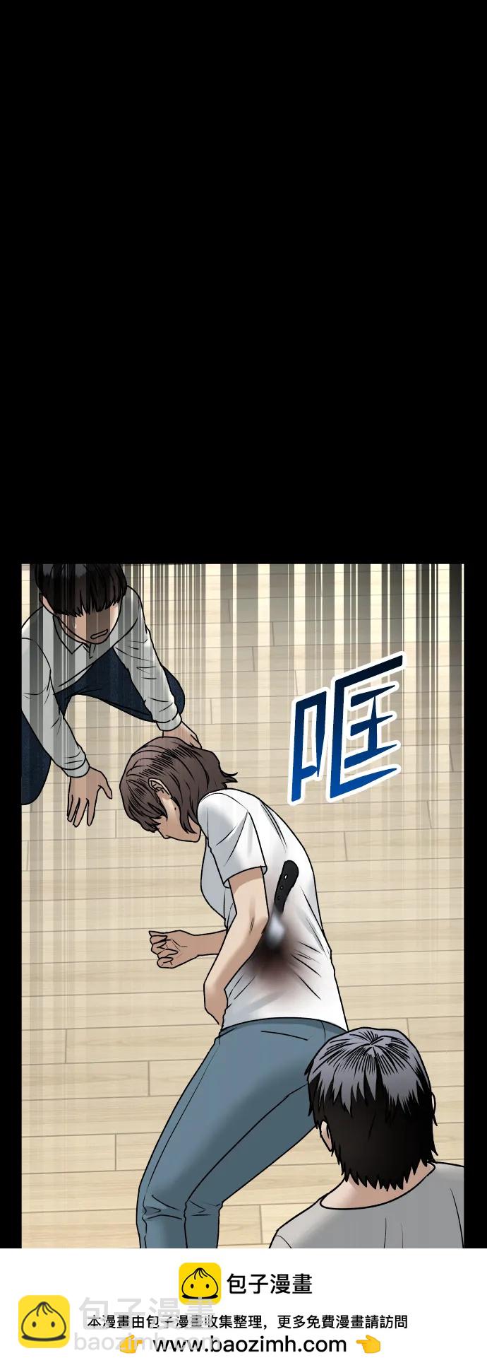 [第69话] 哥49