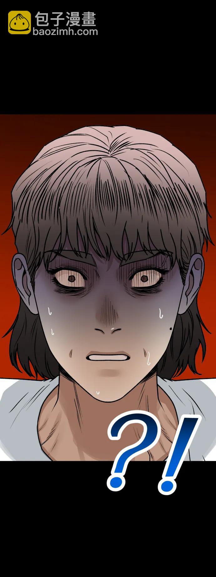 [第69话] 哥50
