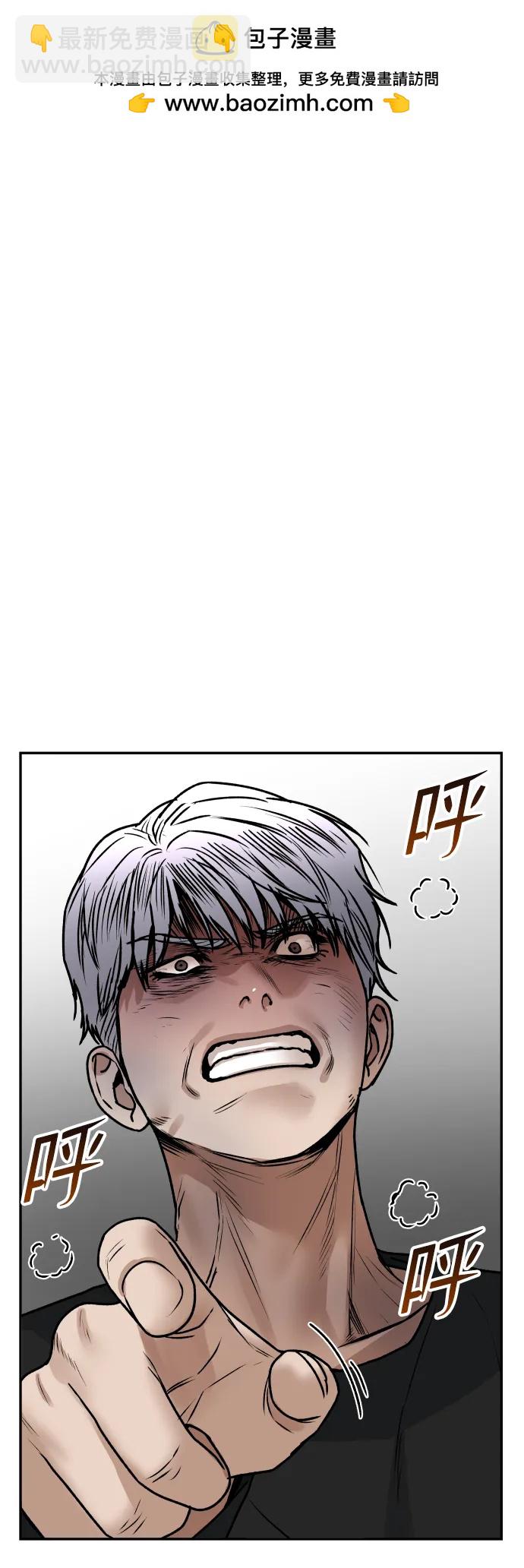 [第71话] 左右为难17