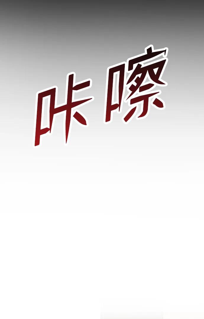 [第72话] 留下的照片76