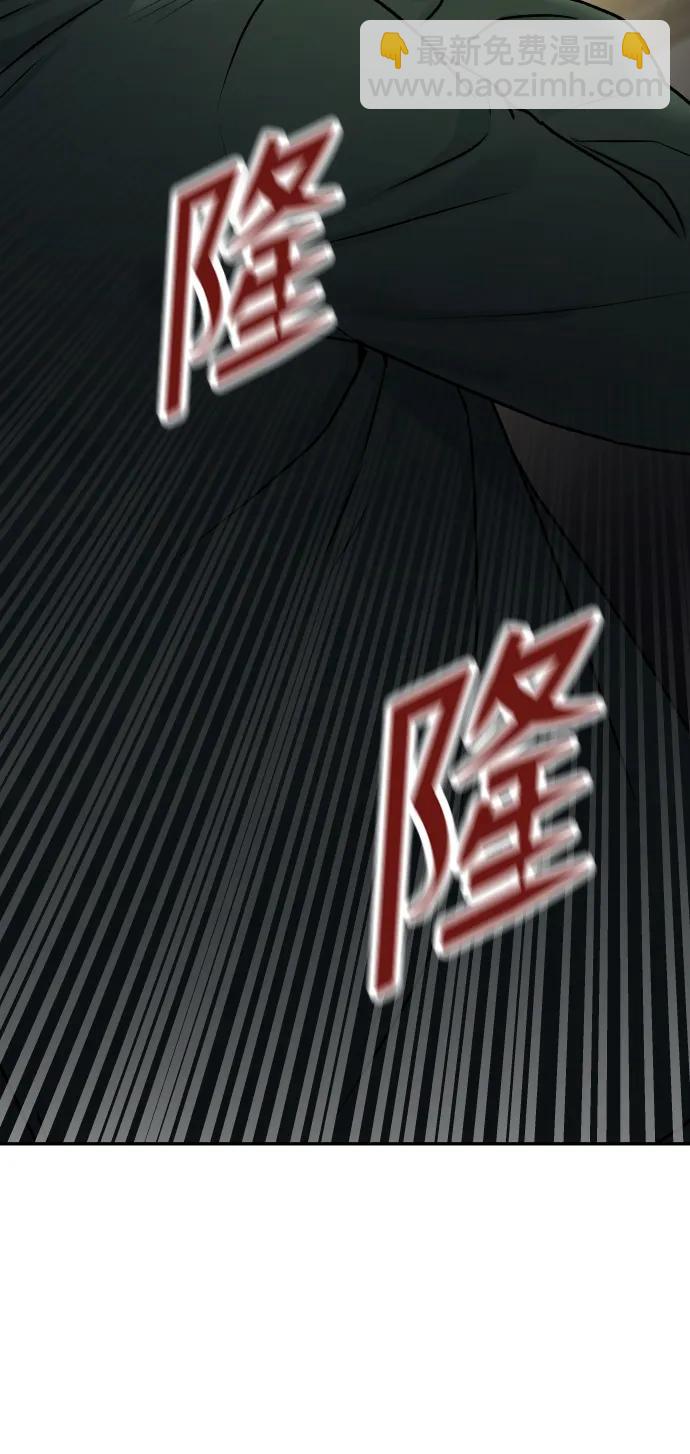 [第73话] 整理26