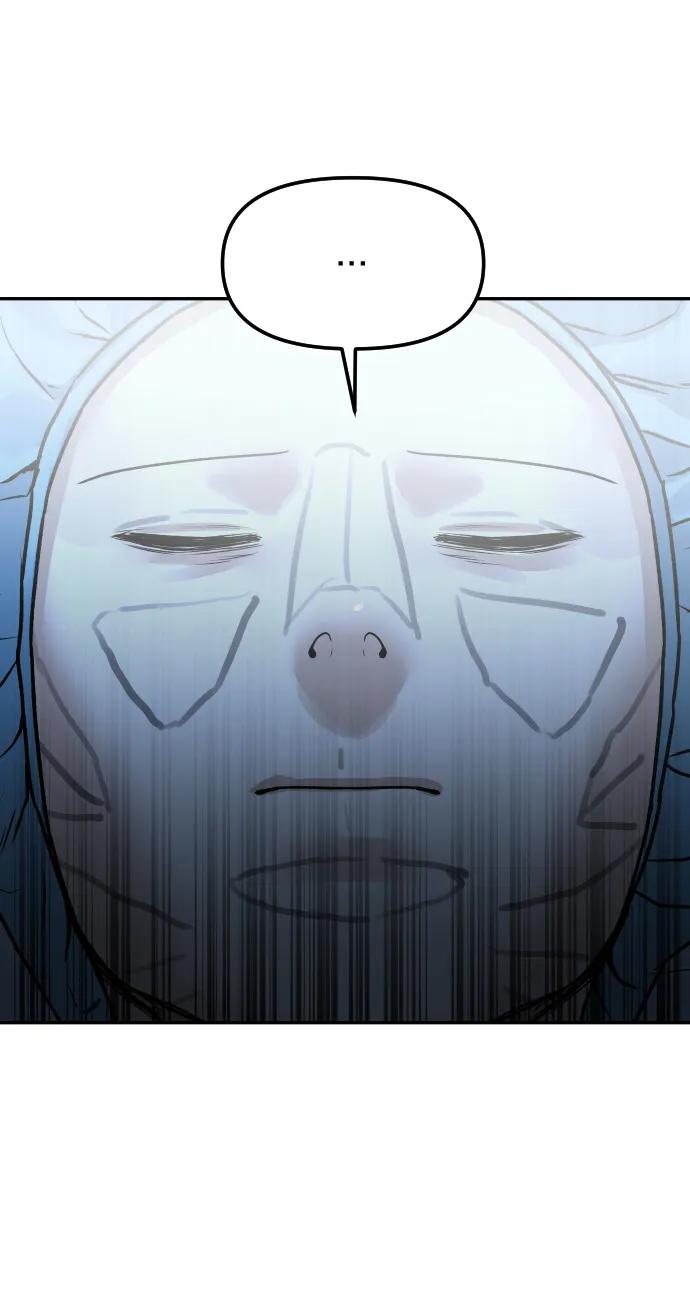 [第73话] 整理76