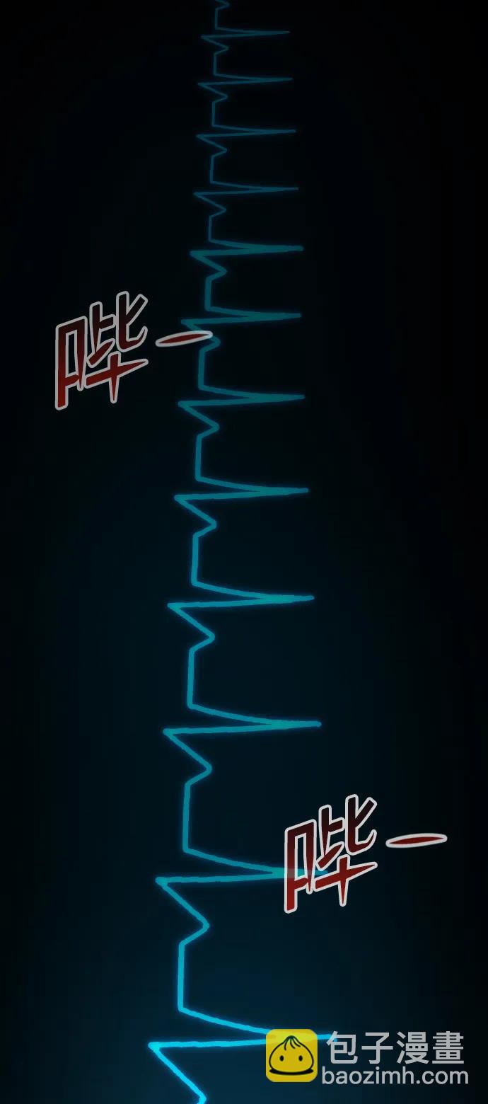[第74话] 你叫什么名字？5